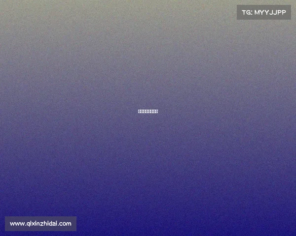 公牛比赛全程回放