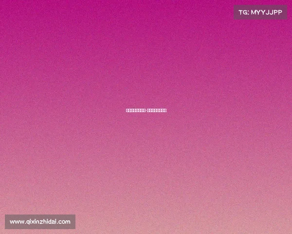 电子竞技落泪现场-电子竞技比赛视频